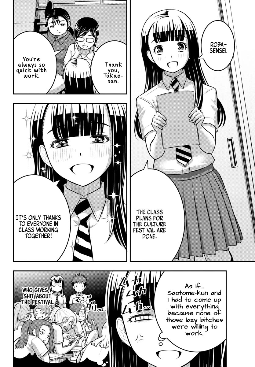 Yankee High School Girl Kuzuhana-chan, Chapter 184 image 04